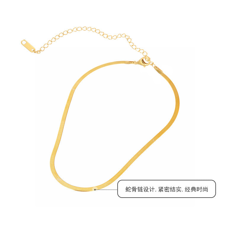 HEERINGBONE NECKLACE (16k gold plated)