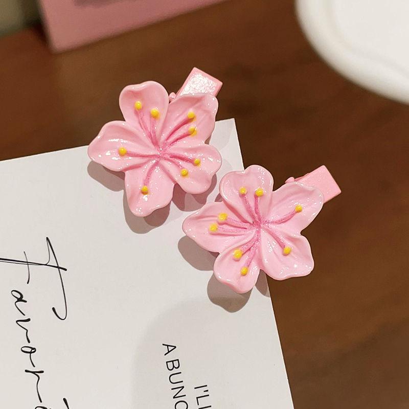 Daisy of my Dreams Hair Clips (Pack of 2)