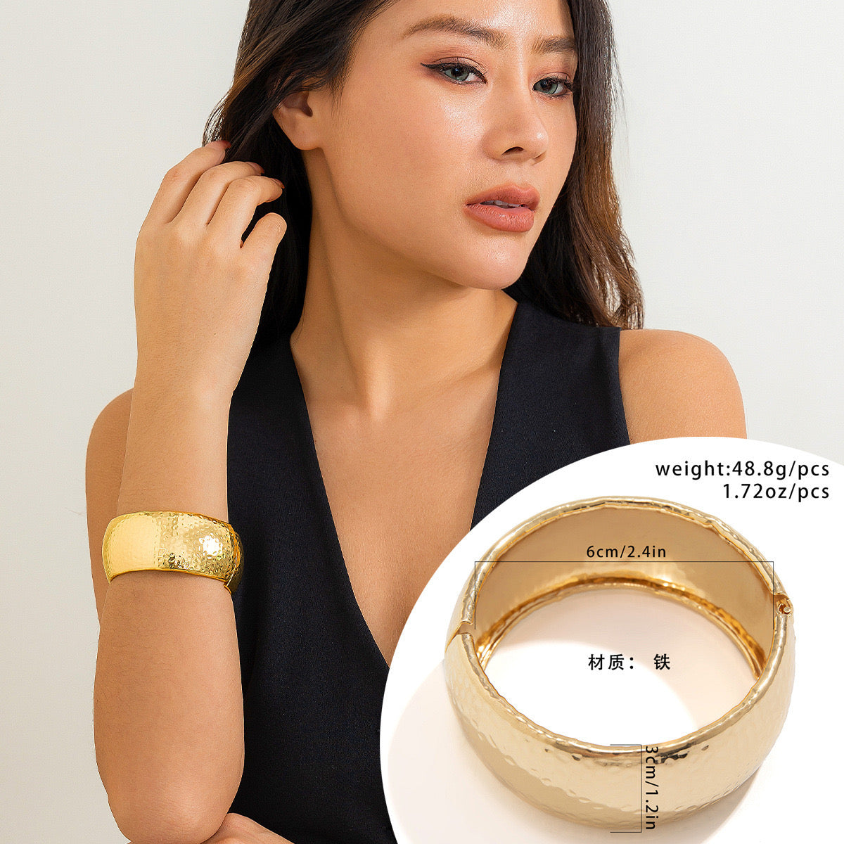 Chunk of Gold Cuff Bracelet