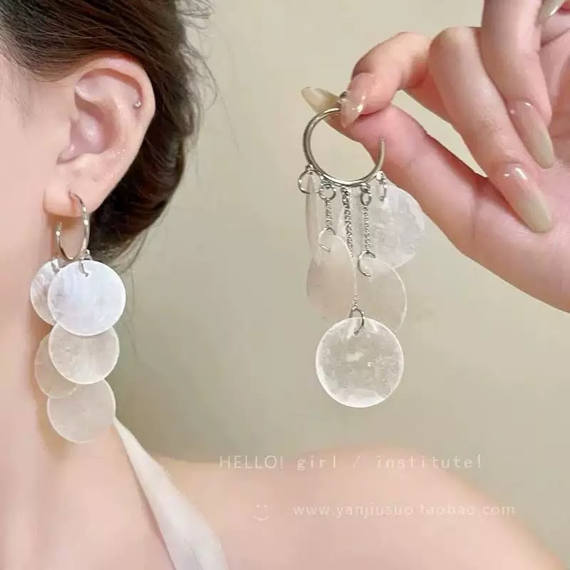 Cascading Ivory Discs Earrings
